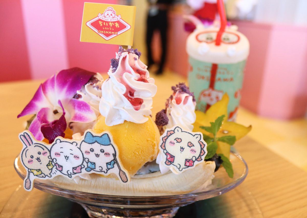 ちいかわレストラン沖縄PARCO CITY店が2月13日グランドオープン！沖縄限定メニューやオリジナルグッズも登場