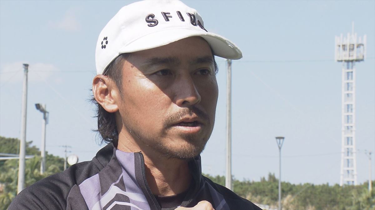 FC琉球全力応援企画！いざ開幕へ！平川監督と鈴木新キャプテンの決意！