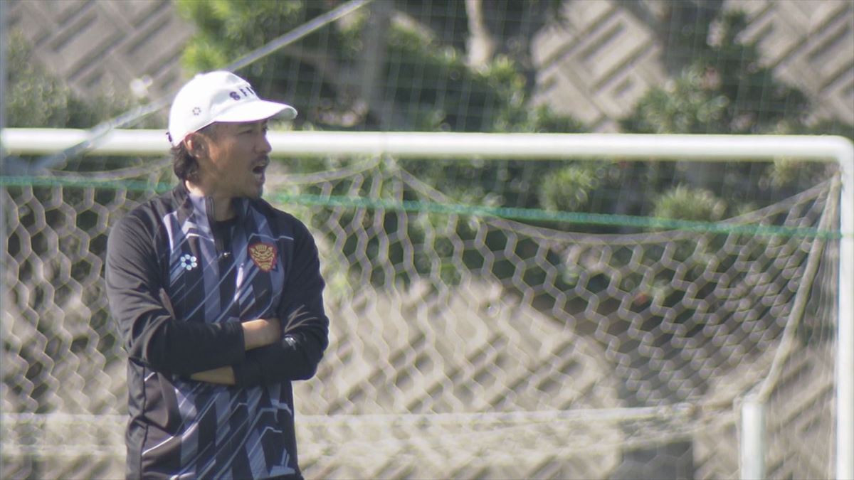 FC琉球全力応援企画！いざ開幕へ！平川監督と鈴木新キャプテンの決意！