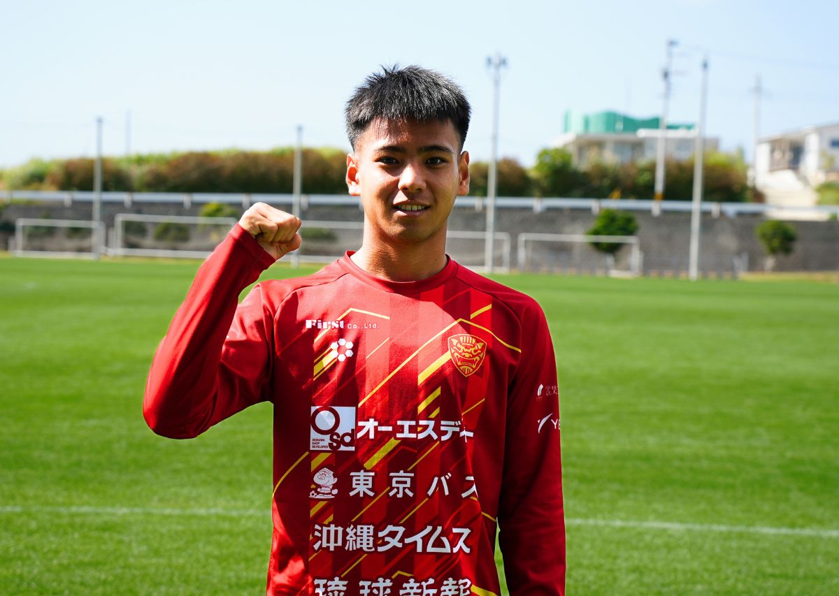 FC琉球全力応援企画！沖縄出身のホープ志慶眞巧洋の決意 ！ベンガラの誇りと沖縄の誇りを胸に