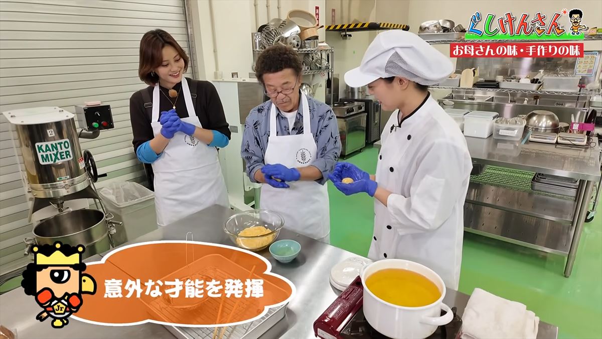 沖縄県民ならみんな知ってる「お母さんの味～手作りの味～」でおなじみの沖縄製粉へ具志堅用高が潜入！サーターアンダギー作りで意外な特技も披露！？【ぐしけんさん】