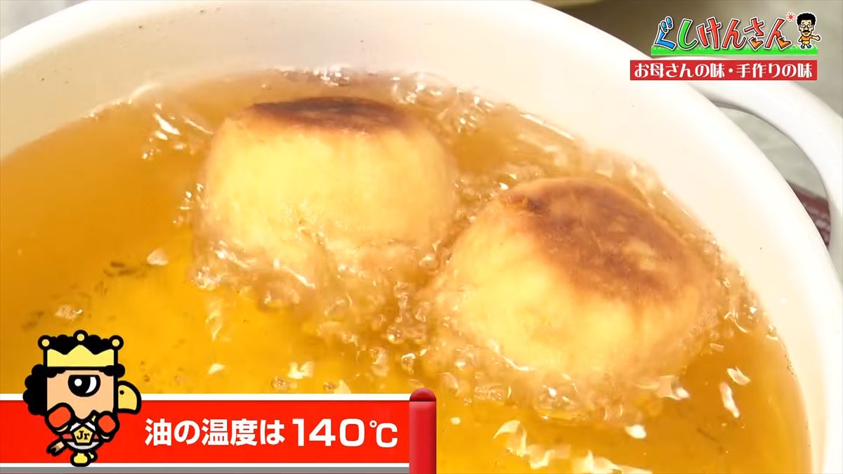 沖縄県民ならみんな知ってる「お母さんの味～手作りの味～」でおなじみの沖縄製粉へ具志堅用高が潜入！サーターアンダギー作りで意外な特技も披露！？【ぐしけんさん】