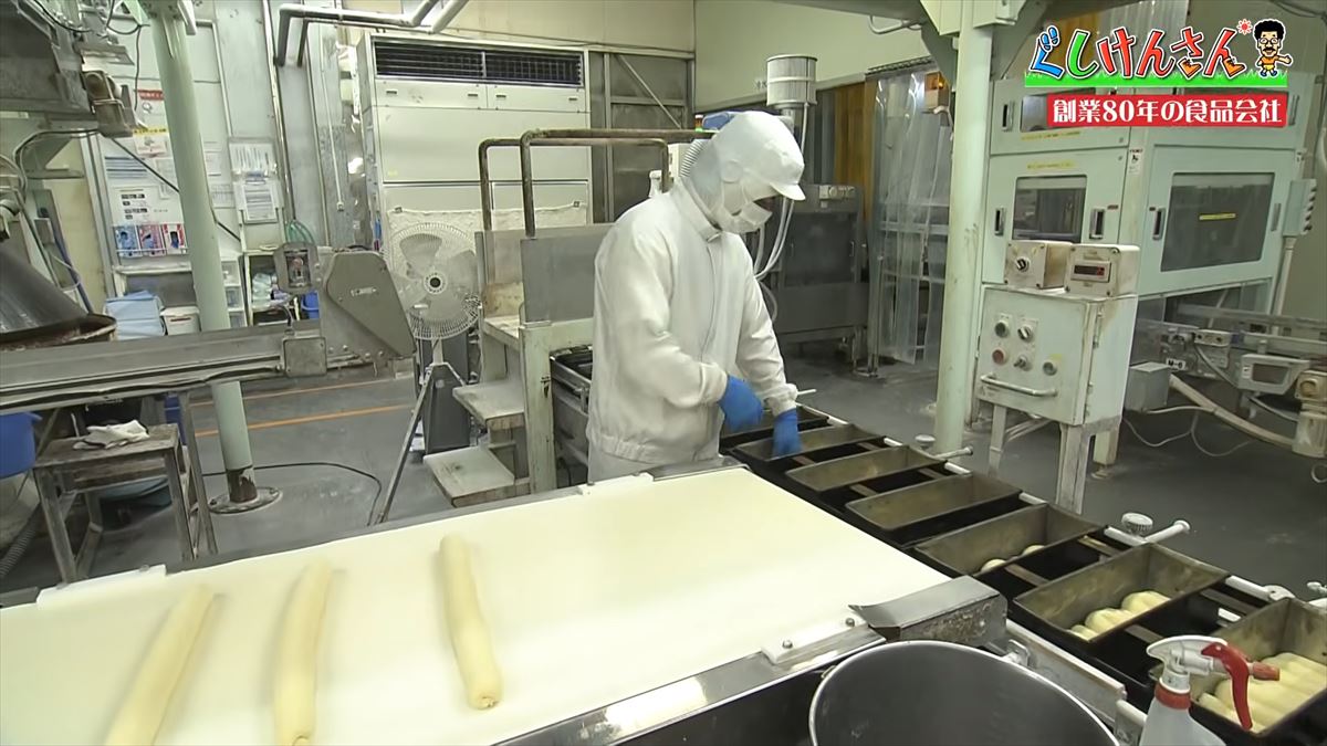 具志堅用高も絶賛！沖縄のソウルパン「ゼブラパン」とは？オキコ工場に潜入【ぐしけんさん】