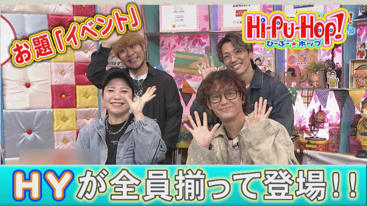 バレンタインにハートの片方ケーキが縁起悪すぎる…(笑)オキナワ爆笑伝説テーマ「イベント」