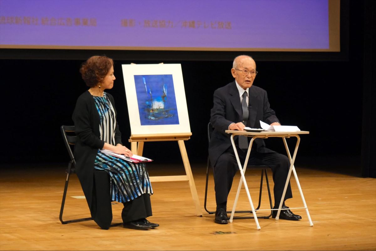 足元に眠る“終わらない戦争”の危険性に向き合う。戦後80年特別シンポジウム「不発弾がなくなるその日まで」