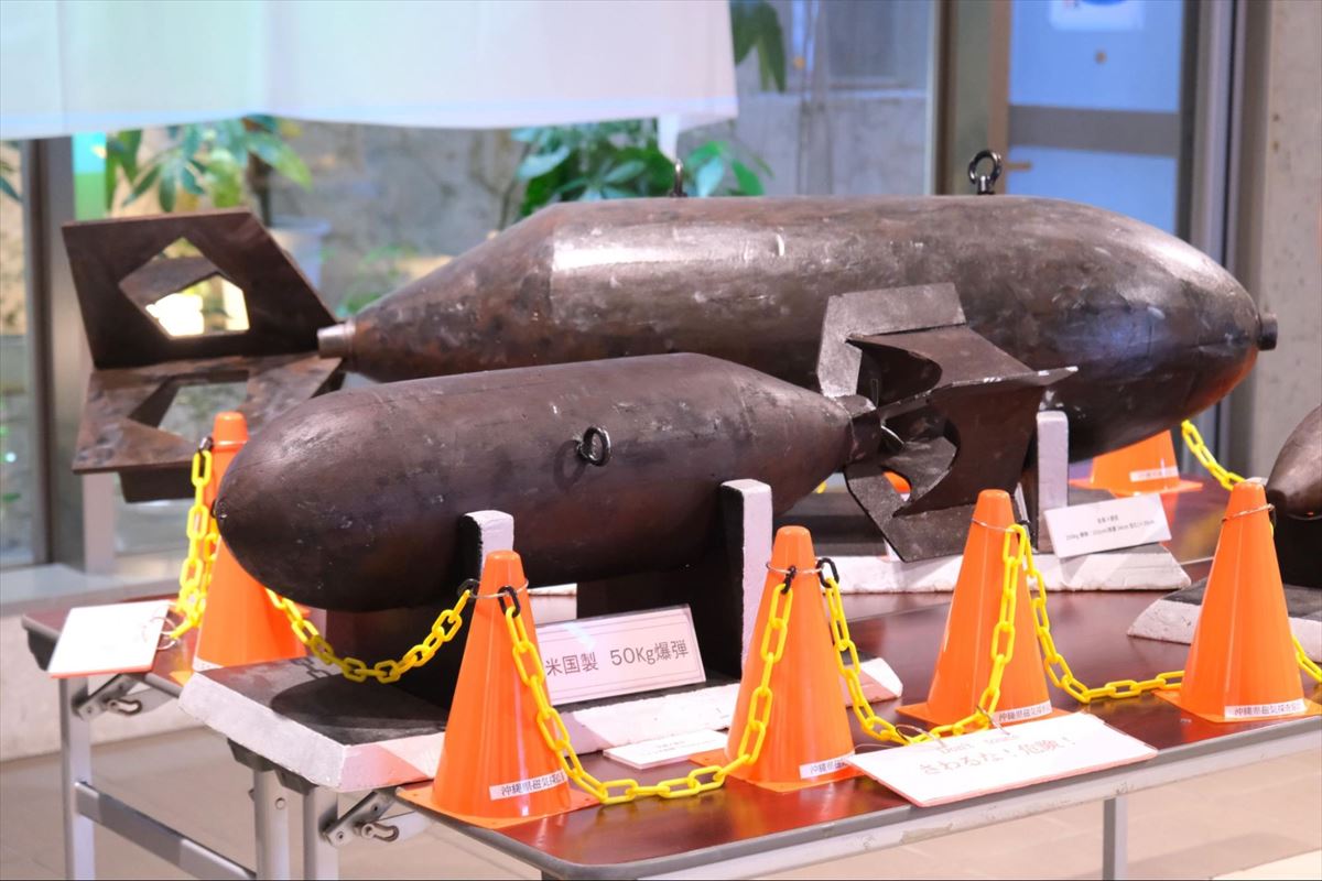 足元に眠る“終わらない戦争”の危険性に向き合う。戦後80年特別シンポジウム「不発弾がなくなるその日まで」