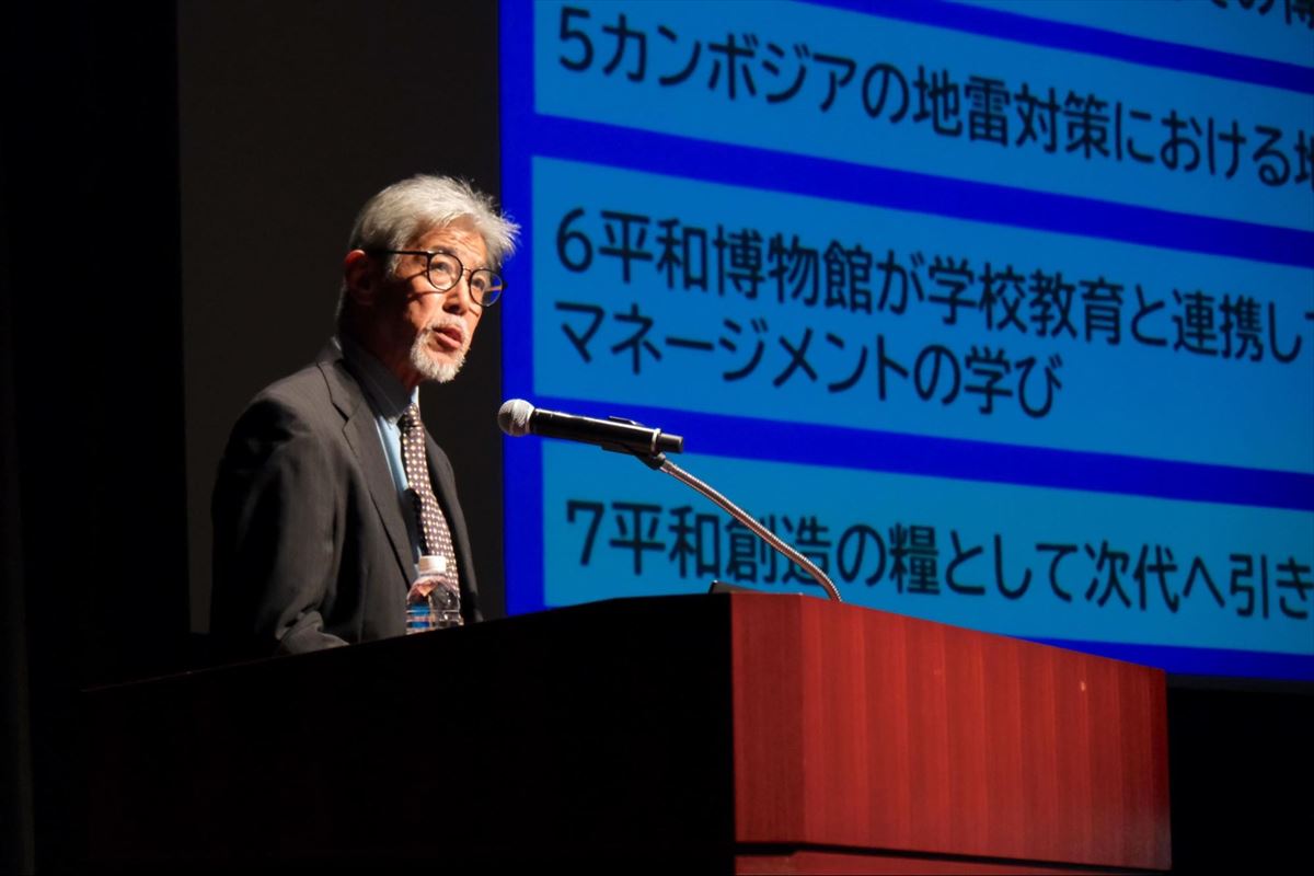 足元に眠る“終わらない戦争”の危険性に向き合う。戦後80年特別シンポジウム「不発弾がなくなるその日まで」