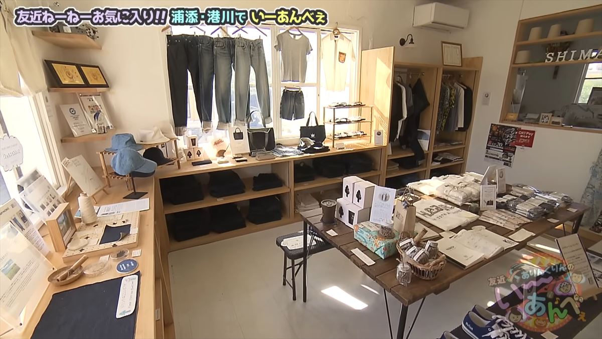 友近が沖縄出店に本気モード！？ありんくりんと港側ステイツタウンでアポなしぶらりロケ！