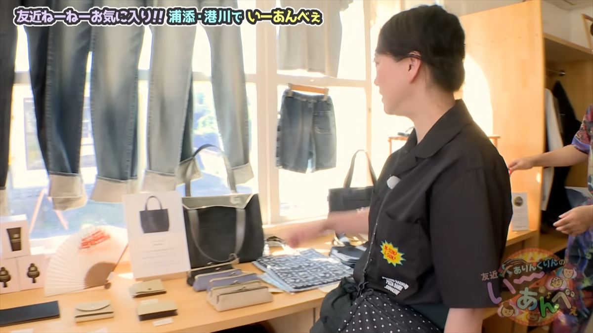 友近が沖縄出店に本気モード！？ありんくりんと港側ステイツタウンでアポなしぶらりロケ！