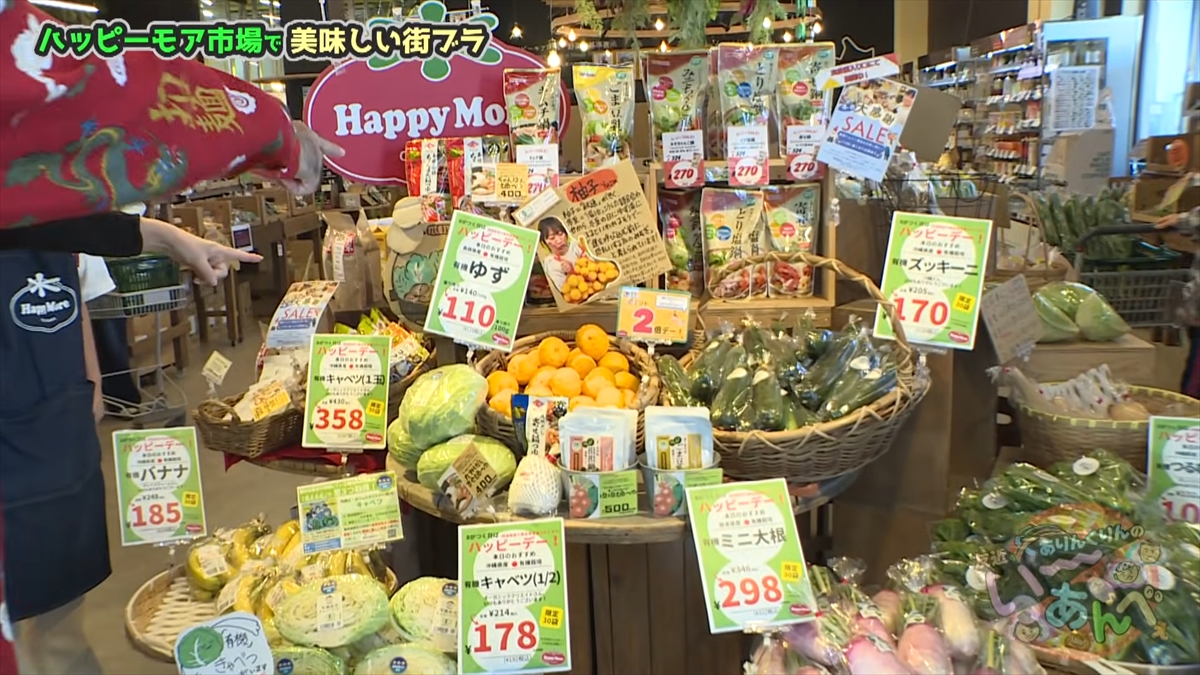 これぞ沖縄のローカル弁当！友近＆ありんくりん大満足！安い・多い・ウマいの三拍子