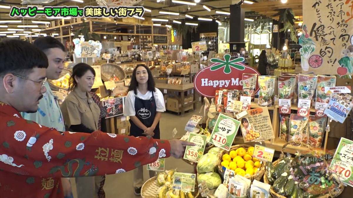 これぞ沖縄のローカル弁当！友近＆ありんくりん大満足！安い・多い・ウマいの三拍子