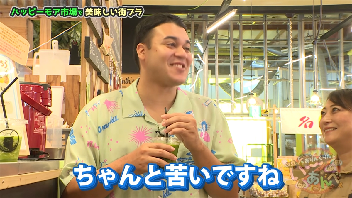 これぞ沖縄のローカル弁当！友近＆ありんくりん大満足！安い・多い・ウマいの三拍子