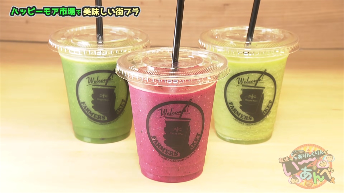 これぞ沖縄のローカル弁当！友近＆ありんくりん大満足！安い・多い・ウマいの三拍子