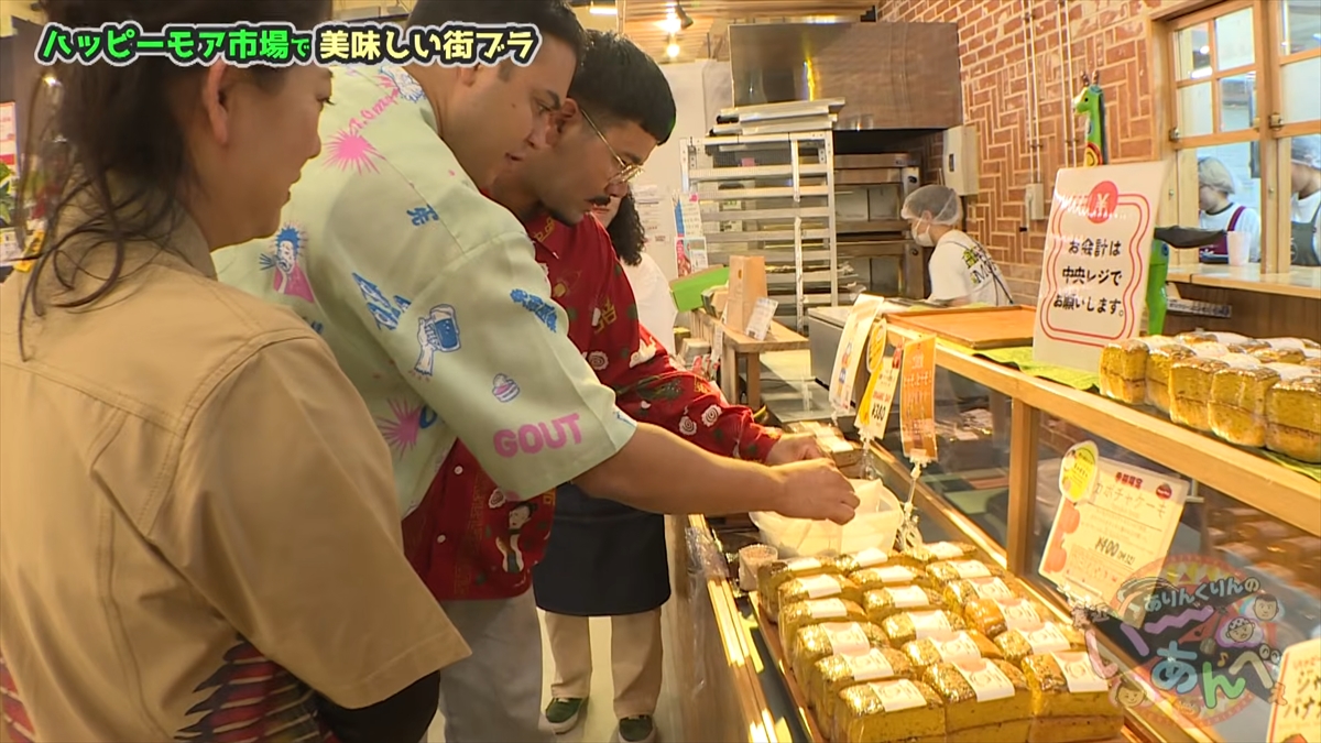 これぞ沖縄のローカル弁当！友近＆ありんくりん大満足！安い・多い・ウマいの三拍子