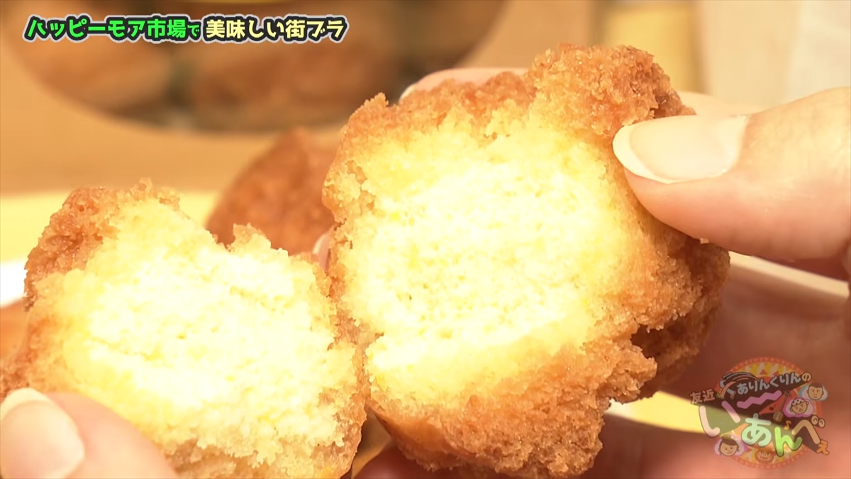 これぞ沖縄のローカル弁当！友近＆ありんくりん大満足！安い・多い・ウマいの三拍子