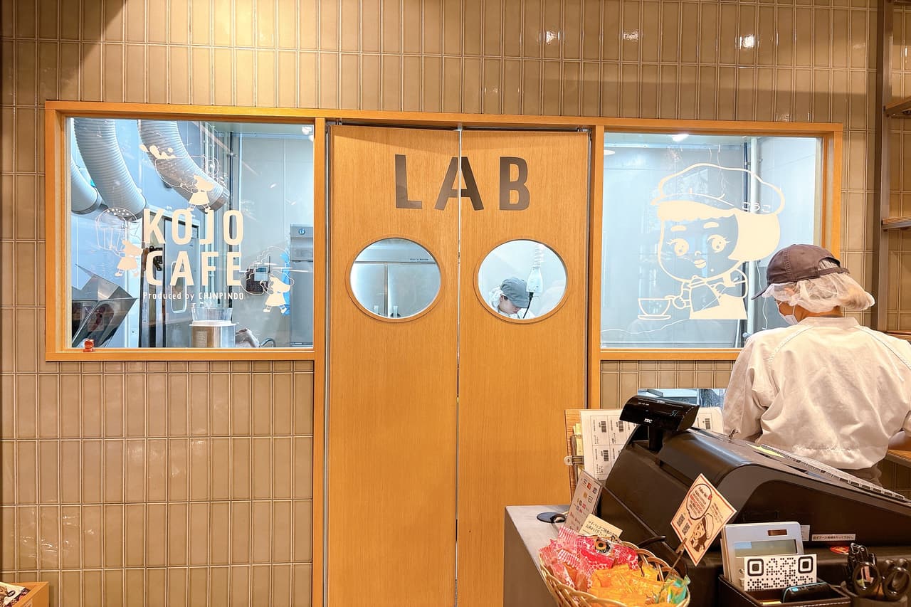 もう行った！？珍品堂が新たな挑戦！工場の倉庫を改装してできた「KOJO CAFE」がOPEN（糸満市）