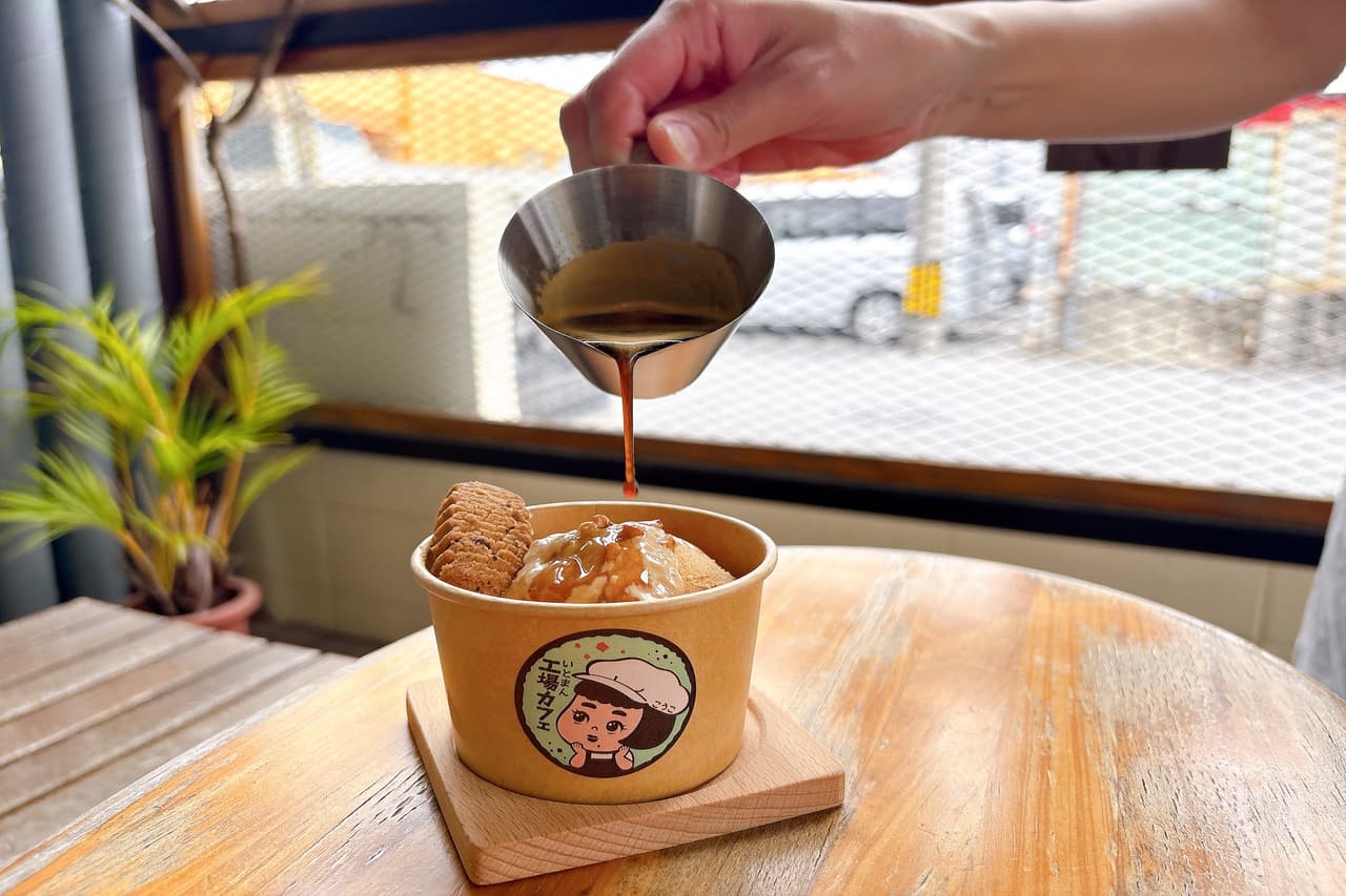 こんなところに！？工業地帯の一角にある工場直送のお菓子が楽しめる「いとまん工場カフェ珍品堂」（糸満市）