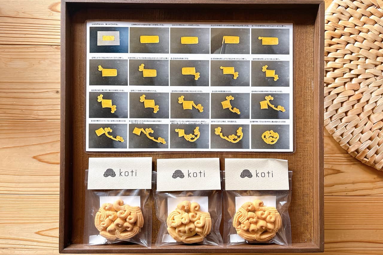 琉球の風を感じる築65年の古民家。 「koti（こち）琉球菓子とお茶」でひと息つきませんか（八重瀬町）