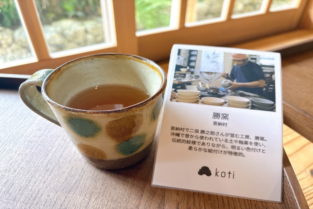 琉球の風を感じる築65年の古民家。 「koti（こち）琉球菓子とお茶」でひと息つきませんか（八重瀬町）