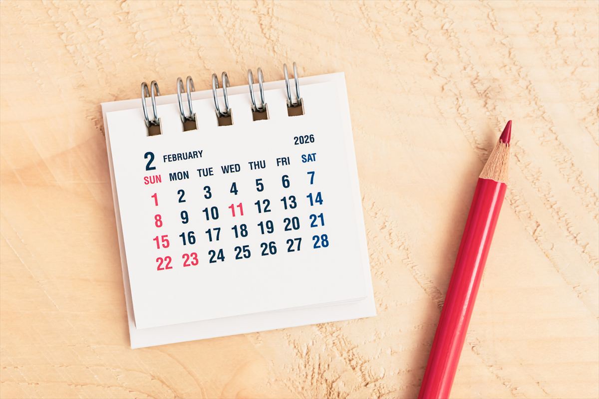 KUKURU 2026年2月13日放送　シウマ占い