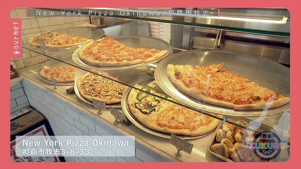 KUKURU 2026年2月20日放送　