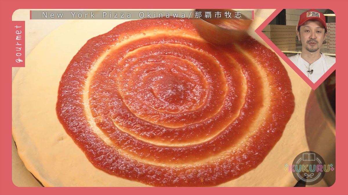 KUKURU 2026年2月20日放送　