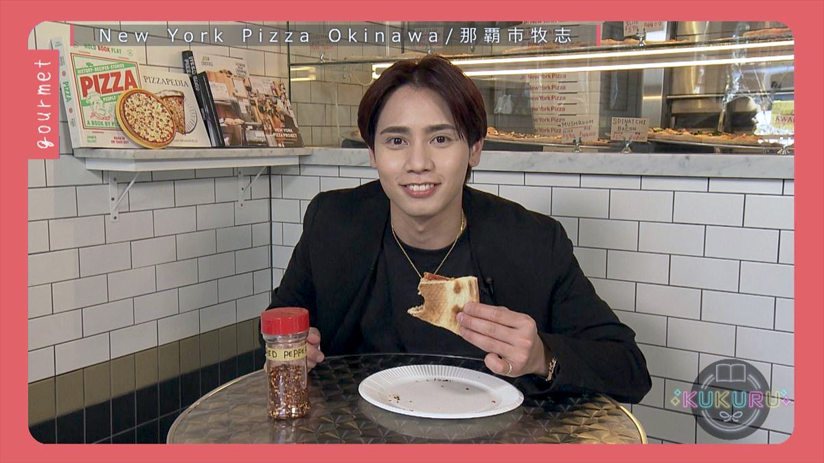 KUKURU 2026年2月20日放送　