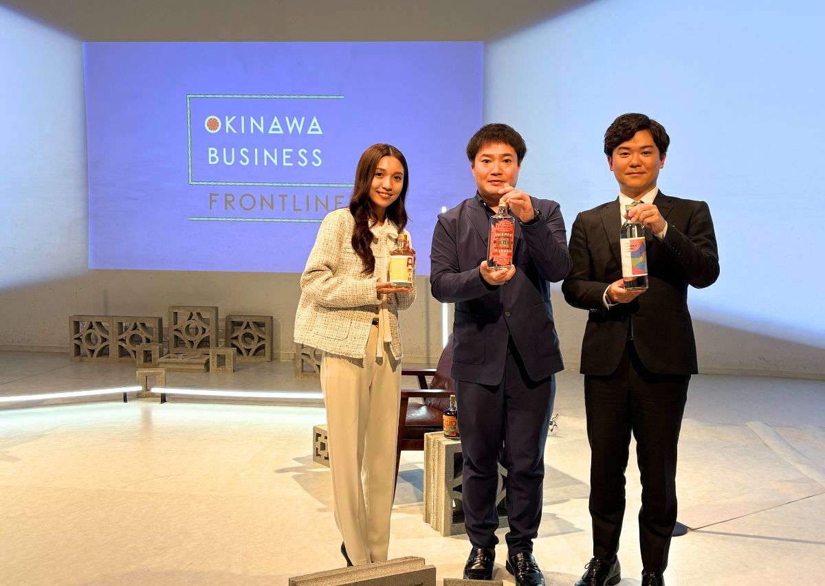 泡盛の革新者が語る挑戦と未来 ～伝統を重んじながら新境地を開く瑞穂酒造の取り組み～【OKINAWA BUSINESS FRONT LINE】