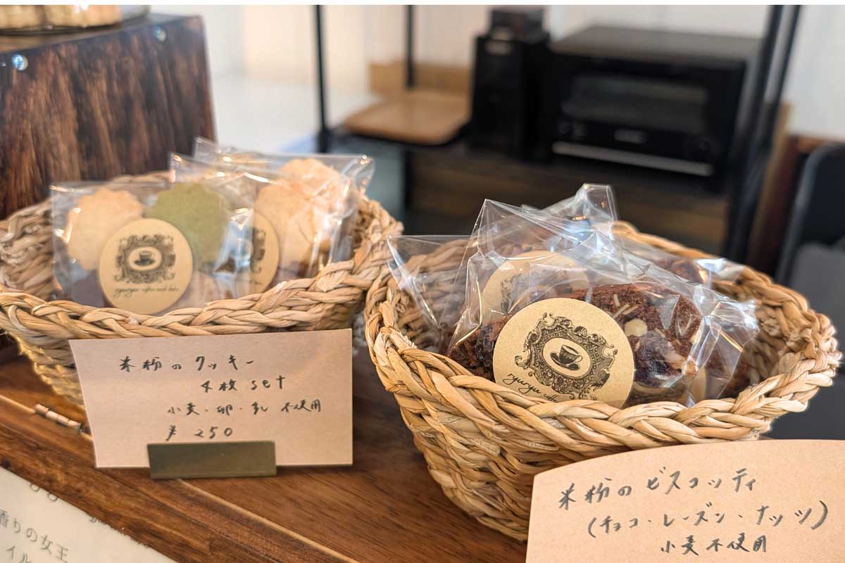 心に響く、米粉のおやつとコーヒーの店「ryuryu coffee and bake（リュリュ コーヒー＆ベイク）」（南風原町）