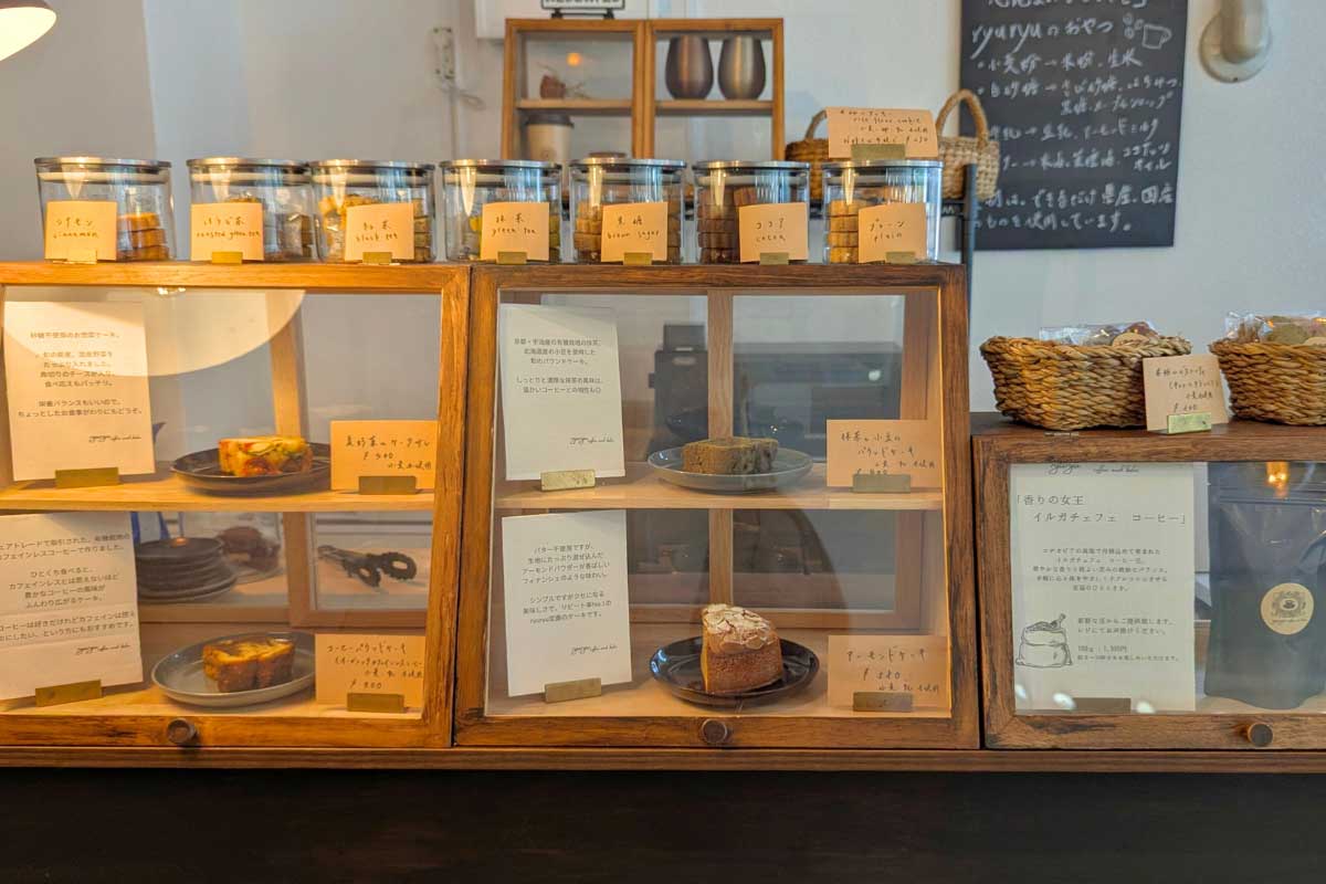 心に響く、米粉のおやつとコーヒーの店「ryuryu coffee and bake（リュリュ コーヒー＆ベイク）」（南風原町）