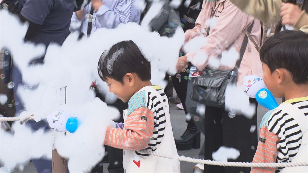 ウィンウィン　2026年2月１１日放送