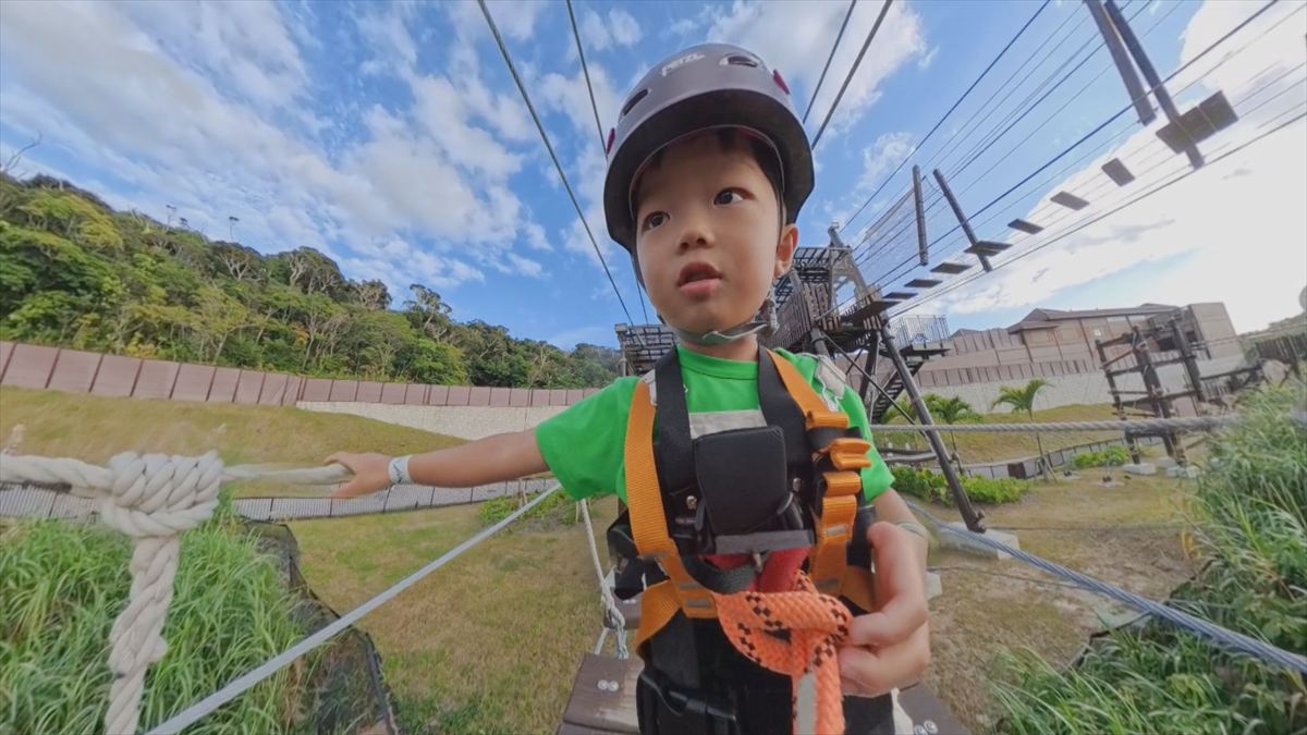ウィンウィン　2026年2月１１日放送