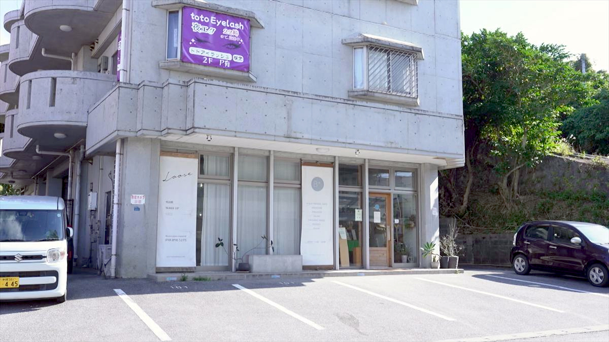 ウィンウィン　2026年2月22日放送