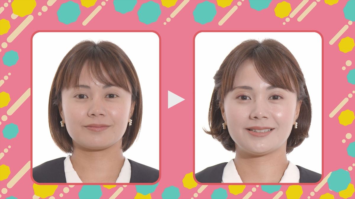 ウィンウィン　2026年2月22日放送