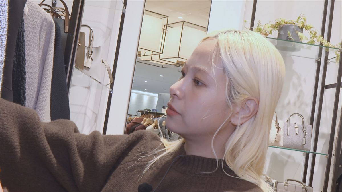 ウィンウィン　2026年2月22日放送