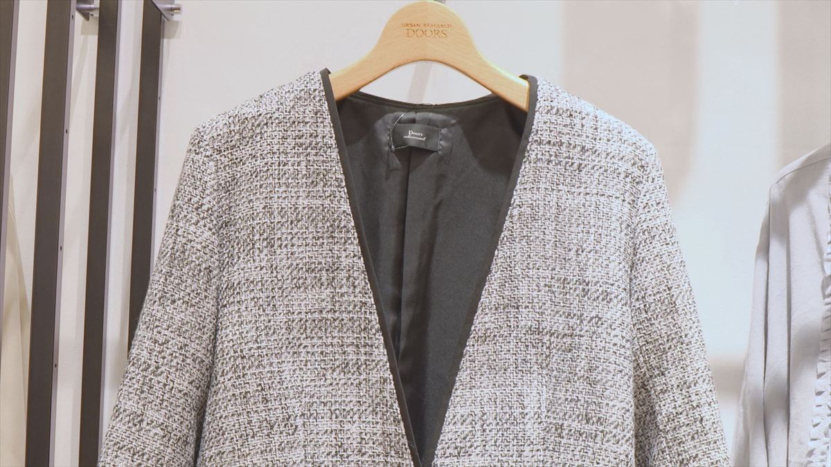 ウィンウィン　2026年2月22日放送