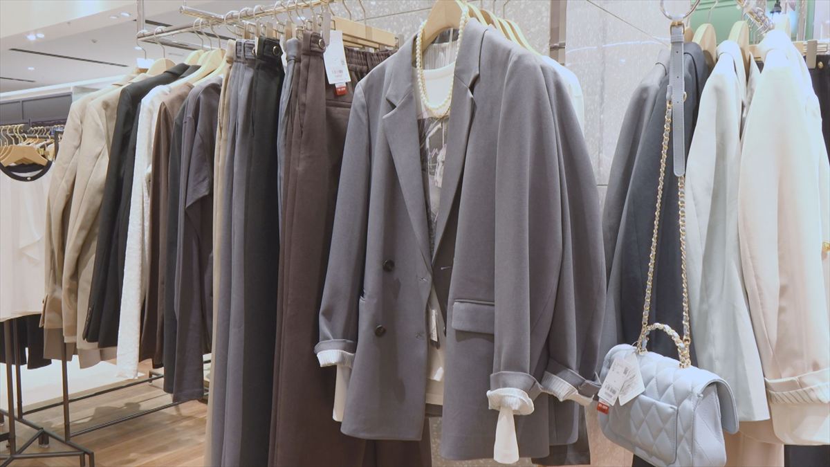 ウィンウィン　2026年2月22日放送