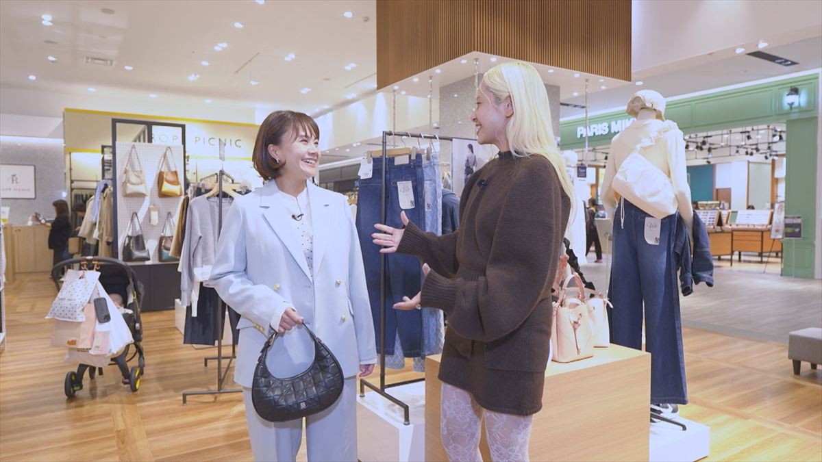 ウィンウィン　2026年2月22日放送