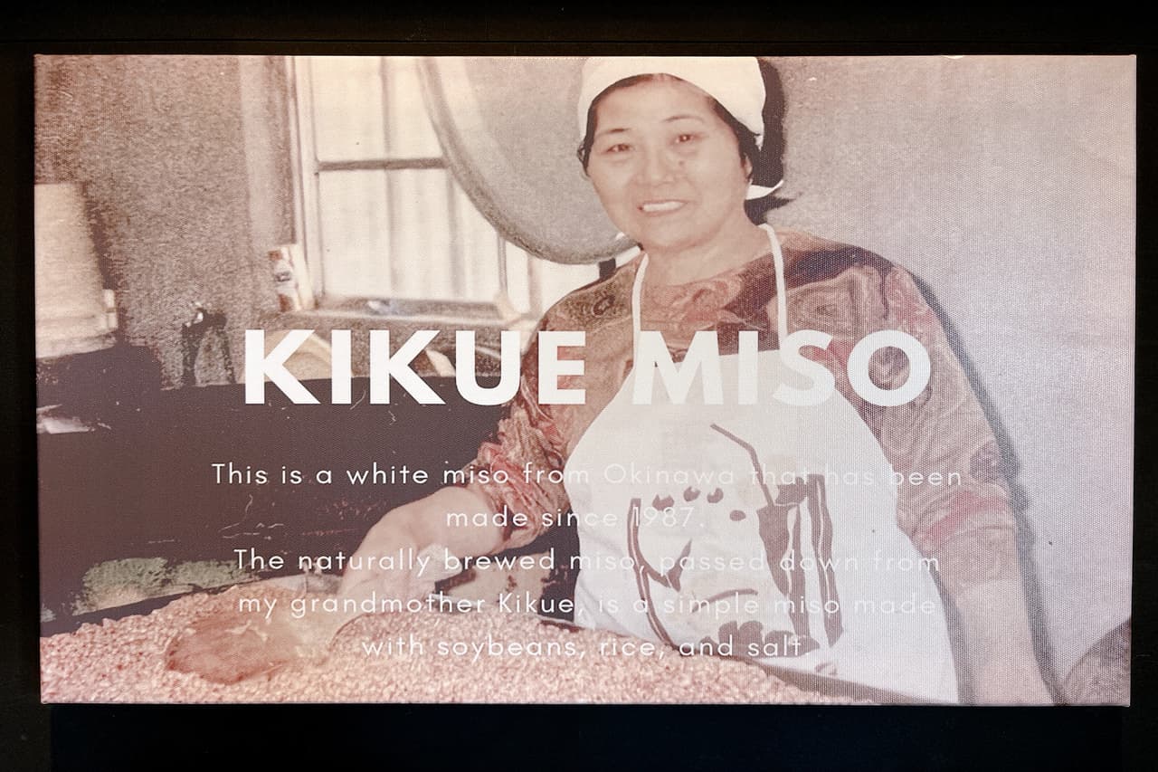 累計12万個売れた！「菊みそ加工所夢工房」のふわふるシフォンケーキ（八重瀬町）