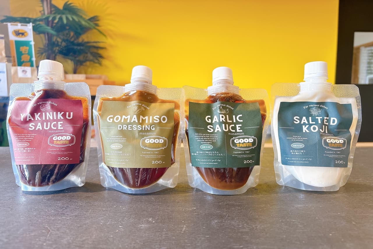 累計12万個売れた！「菊みそ加工所夢工房」のふわふるシフォンケーキ（八重瀬町）