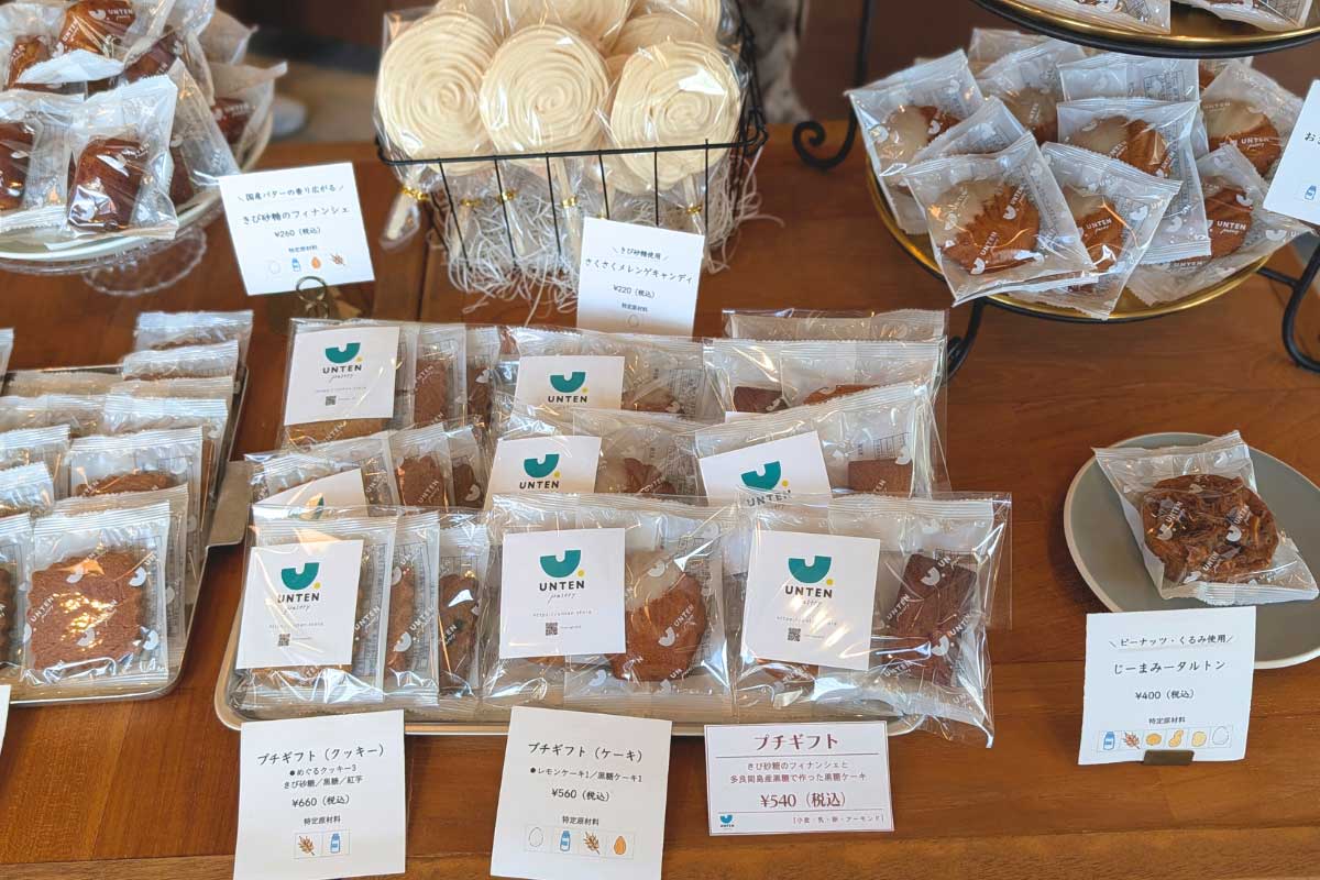 島の素材と“うれしい”の循環。五感で味わう至福のカフェタイム「ペストリーうんてん」（豊見城市）