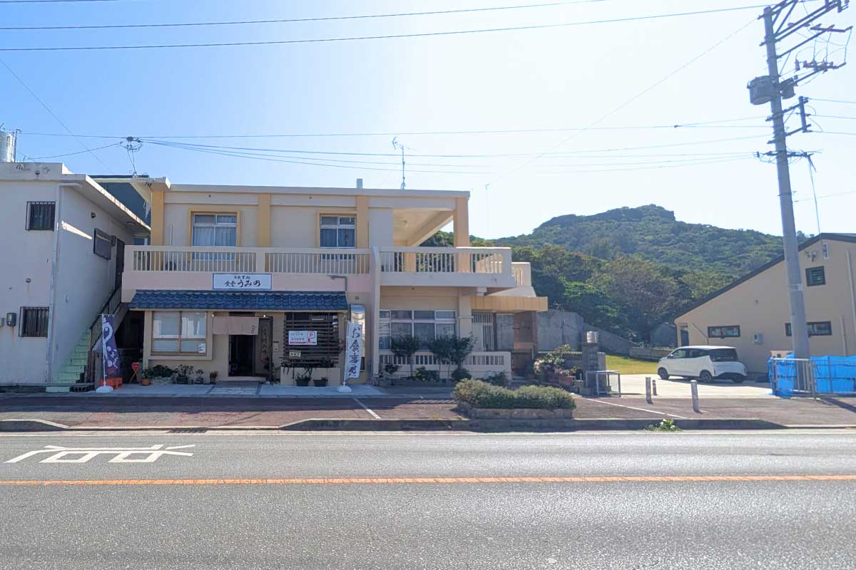 「ちょっと特別な日本食が食べたい...」パリふわ鰻にフレンチ風西京焼？「食堂うみの」で味わう至高の定食（南城市）