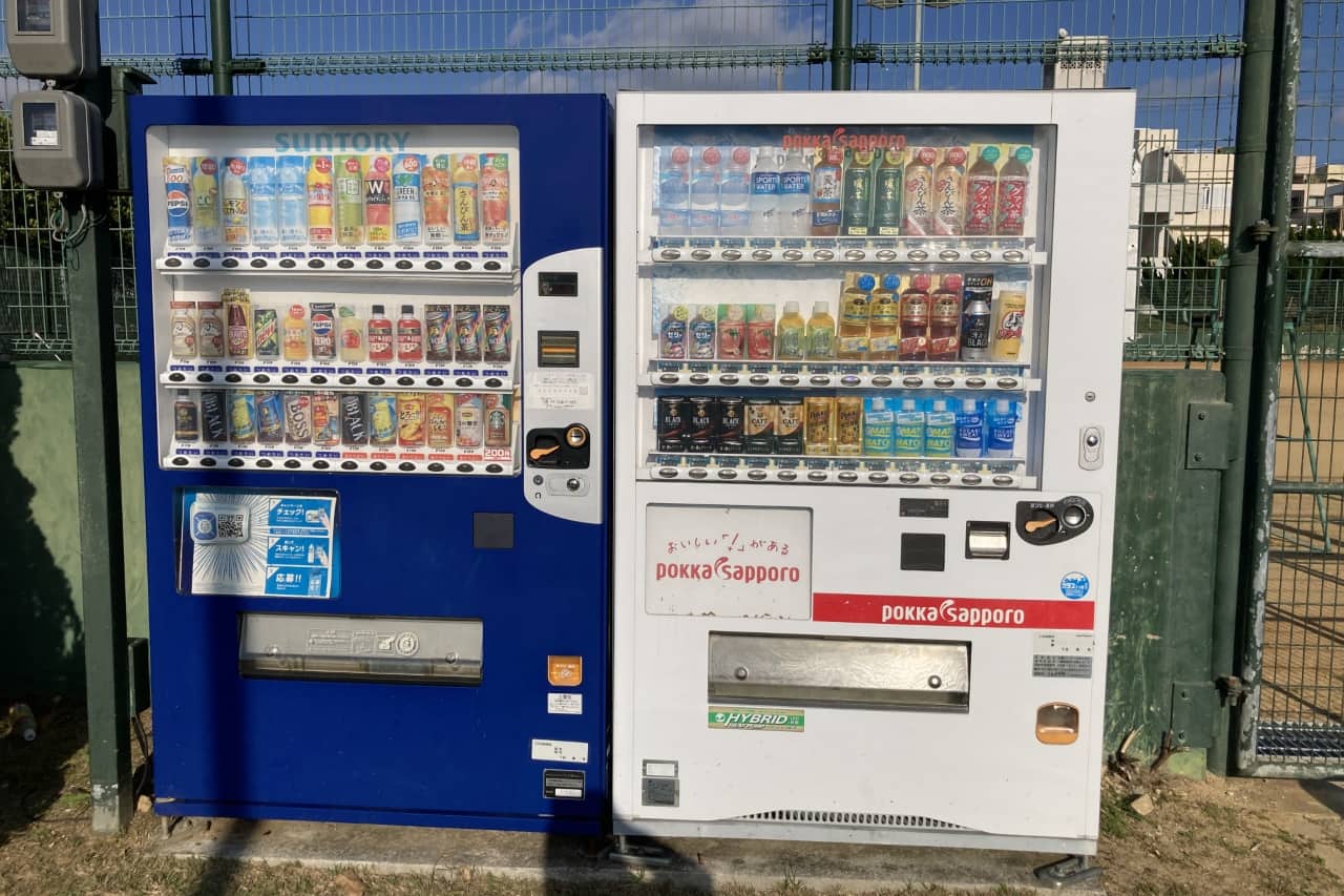 あしびなぁ公園_北谷町