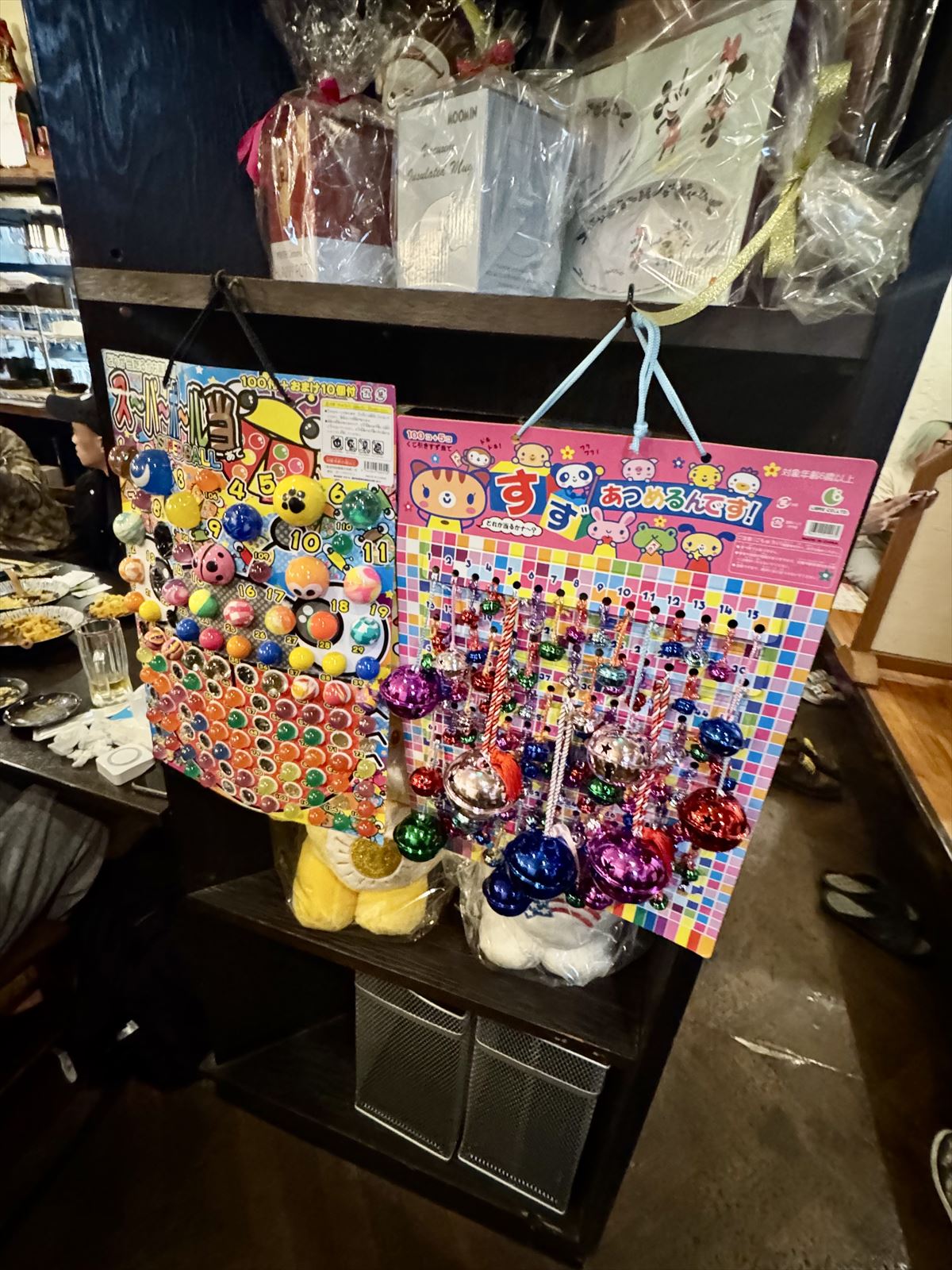 １人１チキン南蛮！赤ちょうちんが“飲め”と語りかけてく る店〜那覇市寄宮「だいごみ屋」～キャンヒロユキの「とー、飲み歩きやってみよう」〜