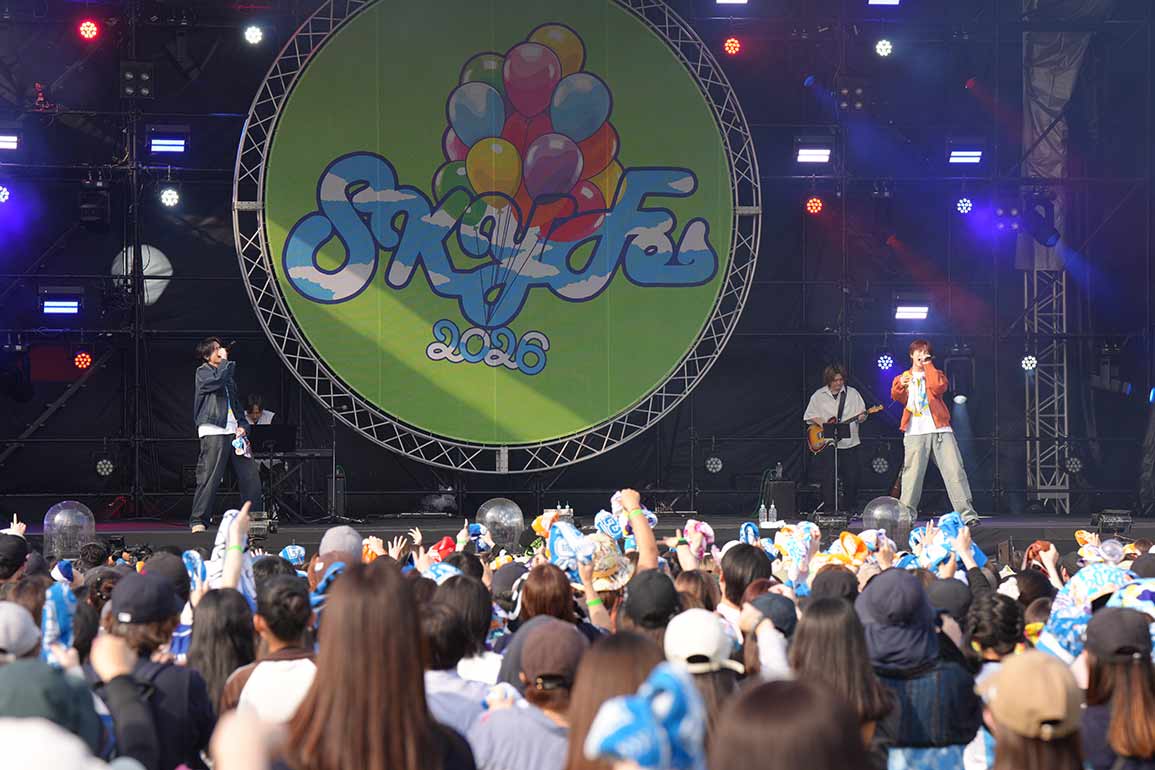 耳を疑うほど純粋で、洗練されたふたつの歌声「尾崎匠海 ＆ 藤牧京介 （INI）」HY SKY Fes 2026 & Special Night