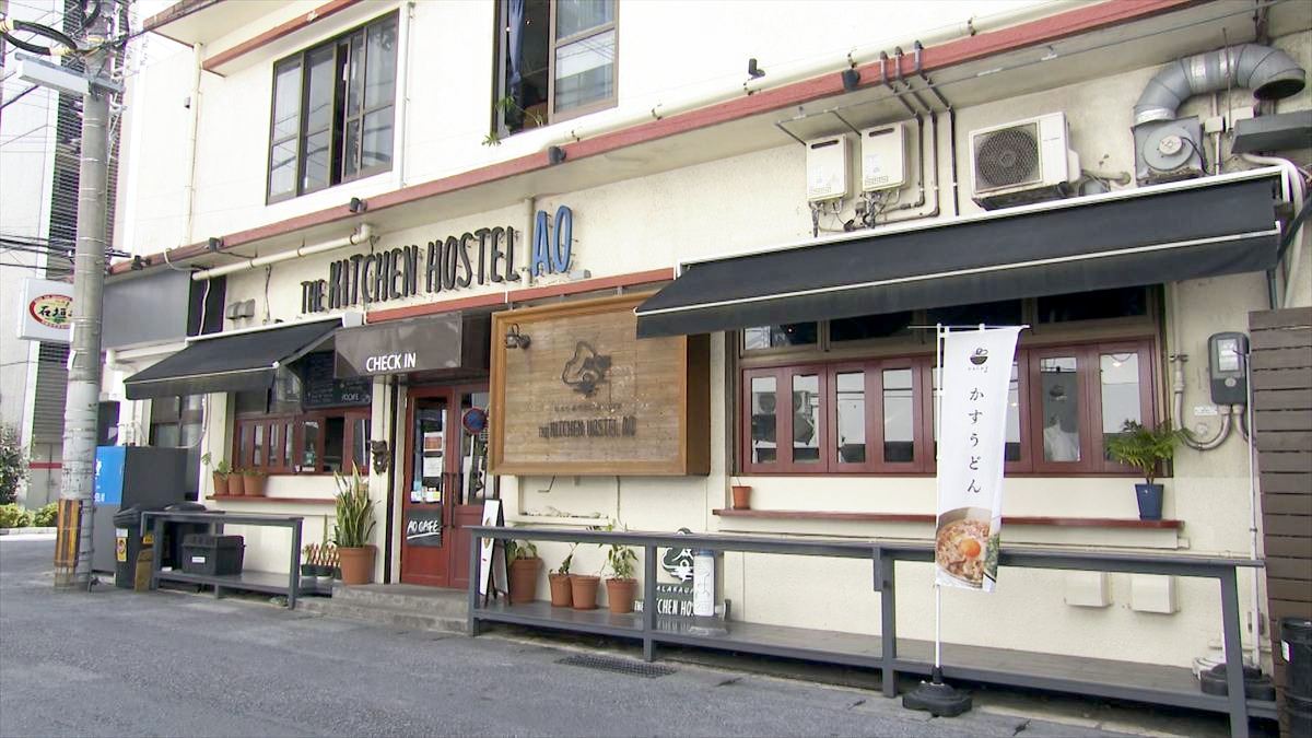 かもにかす （那覇市久茂地）｜OTV アゲアゲめし 2026年3月6日放送