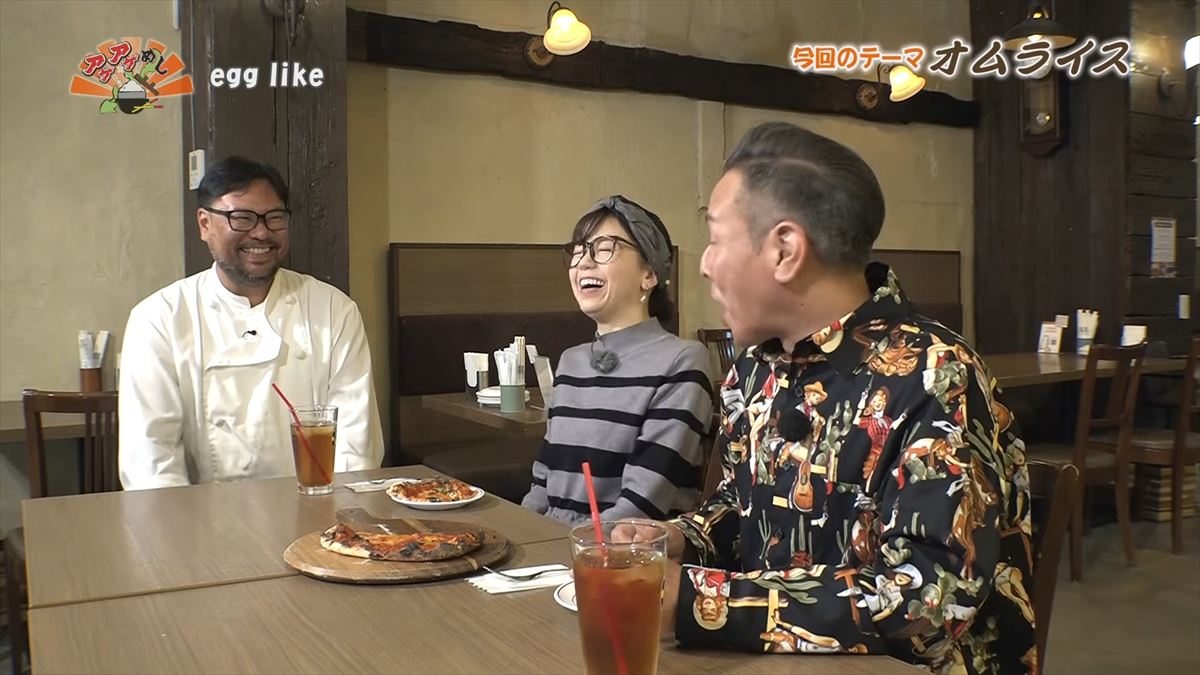 egg like （沖縄市中央）｜OTV アゲアゲめし 2026年3月13日放送
