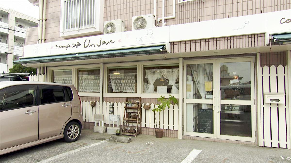 mammy’s Cafe Un jour （浦添市宮城）｜OTV アゲアゲめし 2026年3月13日放送