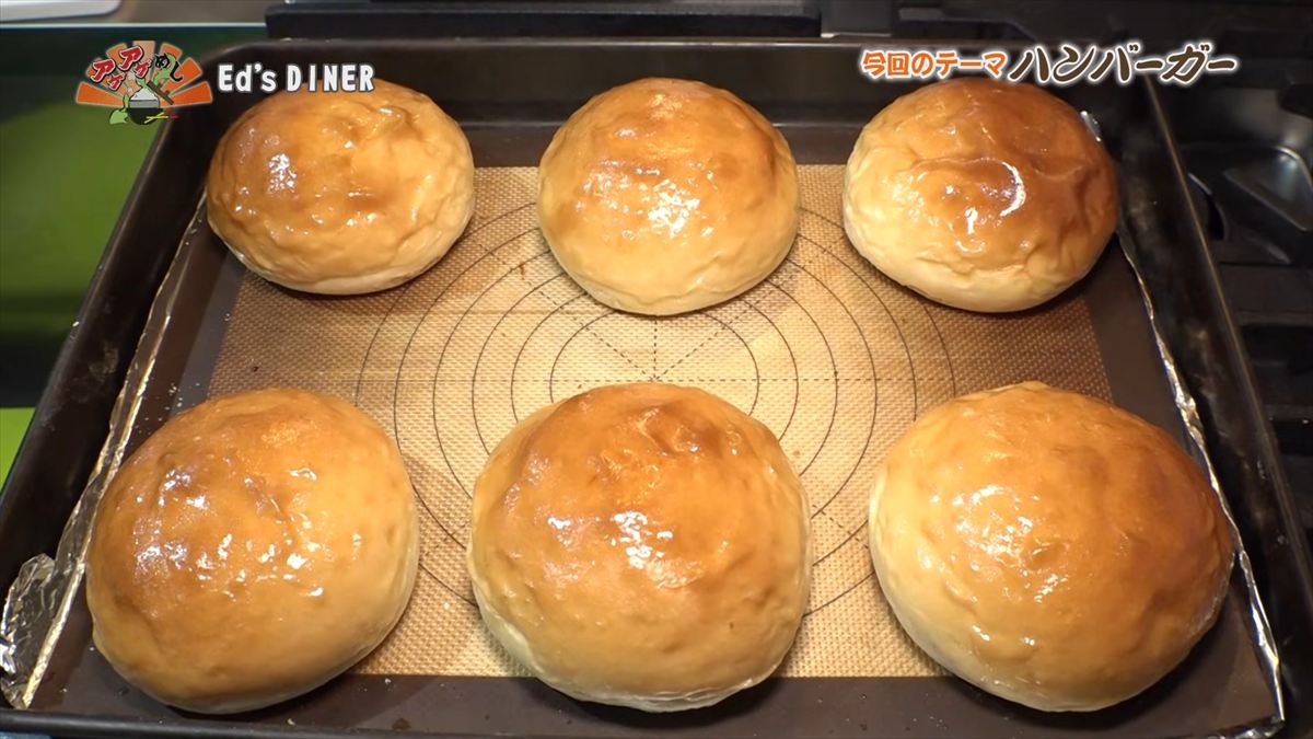 Ed’s DINER （那覇市大道）｜OTV アゲアゲめし 2026年3月20日放送