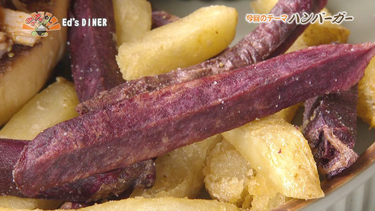 Ed’s DINER （那覇市大道）｜OTV アゲアゲめし 2026年3月20日放送